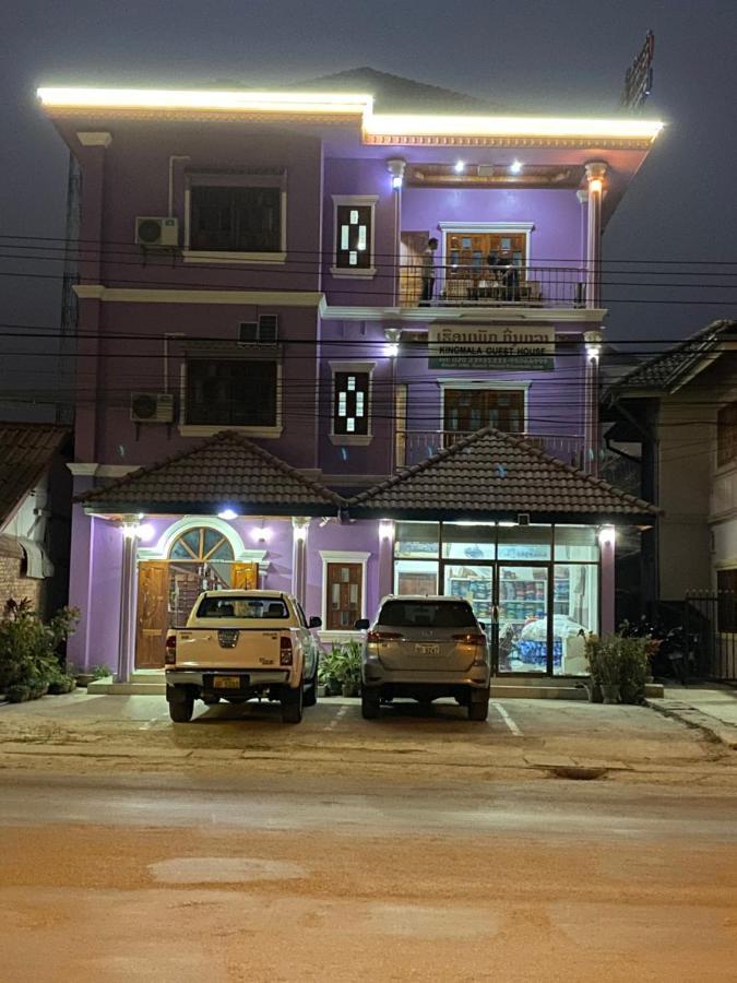 Kingmala Guesthouse Luang Namtha Bagian luar foto